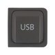 Штатный USB-кабель для  Volkswagen, Skoda, Seat Превью 5