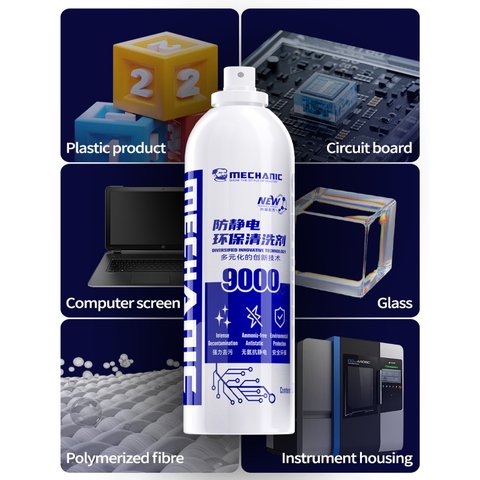 Aerosol antiestático Mechanic 9000, 300 ml Vista previa  5