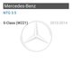 Беспроводной CarPlay и Android Auto адаптер для Mercedes-Benz с NTG 3.5 Превью 1