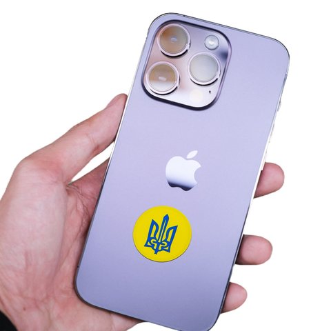 Ключ-наклейка VIZIT RF3.1 (аналог), тризуб, 100 шт. Прев'ю 1